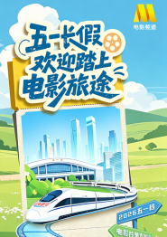 秋霞电影在线免费观看